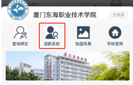 支付宝生活号2.png