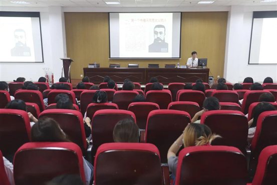 D:\yfzou\学校类文件\质量管理办公室\师德师风\新闻材料\忆百年征程，数百个第一  我校19、20级学生同上“开学第一课”\1.jpg