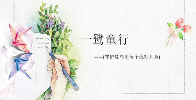 微信截图_20210802110308.png
